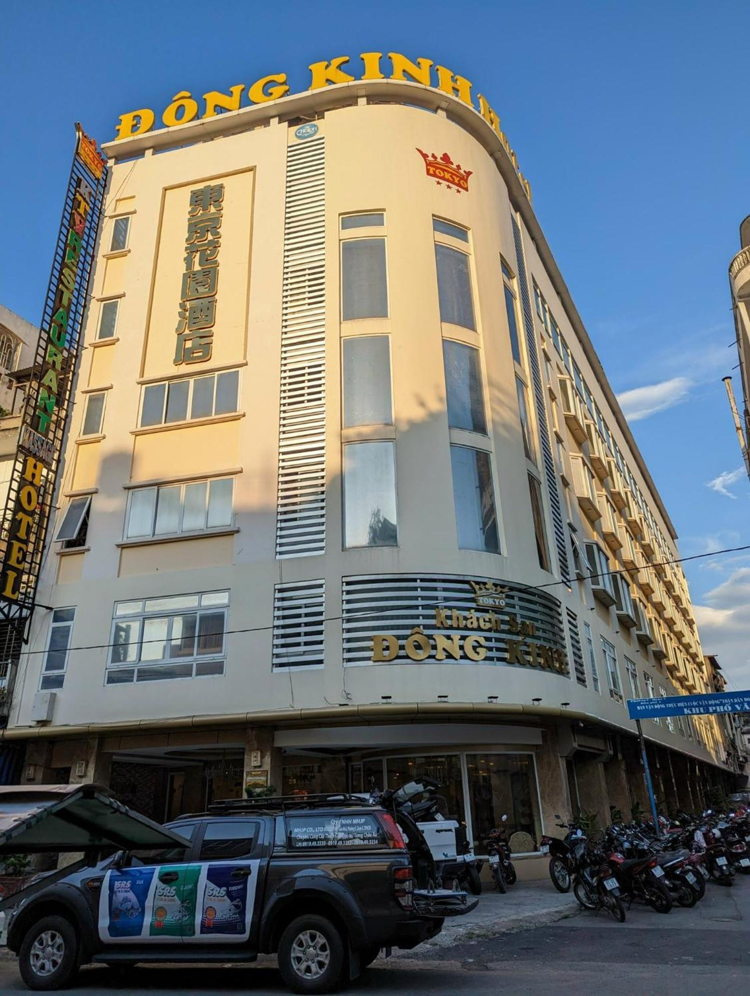Dong Kinh Hotel Bandar Ho Chi Minh Luaran gambar